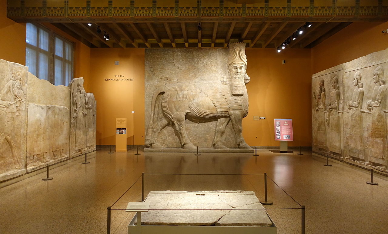 The OI Museum